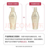 资生堂专业美发芯护理道头皮生机护银瓶发素养护霜 生机养护霜130g（头皮按摩） 实拍图
