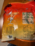 高寒 皮燕麦片30g*20包 原味要煮纯青稞麦片无蔗糖老年人青海西宁特产 皮燕麦片30g*20小袋*1大袋 实拍图