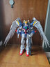 万代（BANDAI） PG 高达 拼装模型玩具 30cm PG 飞翼零式 实拍图