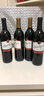 加州乐事 美国原瓶进口红酒半干红葡萄酒整箱约会纪念日自饮送礼 柔顺红 750mL 6瓶 实拍图