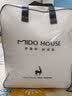 MIDO HOUSE铭都四季被子蚕丝被空调被春秋被子被芯A类纯棉100%蚕丝单人被 纯享A类60支全棉提花蚕丝被 春秋被220x240cm【适宜16-23℃】 实拍图