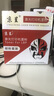 京呈TN2115碳粉 适用兄弟2125 HL2140墨盒DCP7030 7450 MFC-7340硒鼓7040联想M7205 LT2822墨粉 实拍图