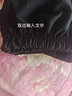 诺梵婕休闲裤男夏季薄款新款百搭潮流九分裤时尚运动弹力修身显瘦裤子 单件装黑色H09 XL (建议120斤/135斤) 实拍图