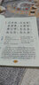 安徒生童话 精装(国际大师美绘 我爱童话 珍藏版）智慧熊图书 实拍图