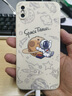 霸时代 苹果Xsmax手机壳磨砂软壳iPhonexsmax个性镜头全包女男款xmax卡通保护套外壳 苹果Xsmax【太空旅行】古董白+钻石膜 实拍图