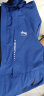 吉普（JEEP）夹克男春季新款户外可拆卸帽外套冬季大码加绒加肥防风保暖衣服 蓝色 2XL（150-170斤） 晒单实拍图