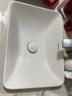 INVIIL台中盆半嵌入式台上盆洗手盆陶瓷面盆家用方洗脸盆 艺术盆台上盆 J款：方盆低薄台中4533白色 单盆(送下水) 实拍图
