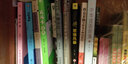 父与子全集 实拍图