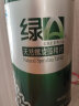 绿A天然螺旋藻精片600粒×0.5g 增强免疫力 耐缺氧 抗疲劳 辅助降血脂 保健品程海湖补充营养 实拍图