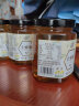 Socona 土蜂蜜 纯正土蜂巢蜜 250g 小瓶便携装 土蜂蜜*3瓶装 实拍图