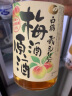 大关日本原装进口洋酒 梅酒 梅子酒 果酒甜酒大关牌 完熟浊梅酒720ml 实拍图