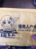 瑞美人散装红色橄榄形太空豆挡豆滑漂筏钓海钓棉布豆渔具线组配件 【红色橄榄太空豆80粒】5号 实拍图