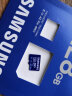 三星（SAMSUNG）128GB TF（MicroSD）存储卡Pro Plus U3 V30读160MB/s写120MB/s高速游戏机平板电脑内存卡 实拍图
