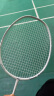 李宁（LI-NING）羽毛球拍全碳素单拍超轻科技系列79g 5U软弹轻量型（已穿线）* 实拍图