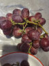 京鲜生秘鲁进口红地球（Red Globe）红提 900g装 新鲜葡萄提子 生鲜水果 实拍图