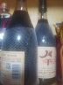 驼铃（TUO LING）新疆吐鲁番风干浓缩型自有味道11.5度750ML整箱 驼铃风干甜红自有味道6瓶 实拍图
