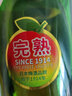 CHOYA俏雅蝶矢【日本原瓶进口】 3年熟成紫苏本格梅酒700ml礼盒装 果酒 实拍图