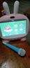 小霸王英语早教机宝宝礼物可聊天K歌故事国学3-6-12岁幼小同步学习 高配版9英寸粉64G+AR指读+双系统 实拍图