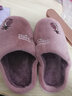 惠夫人 棉拖鞋男冬天室内厚底半包根情侣居家防滑毛绒棉拖鞋女秋冬 细线 栗紫 36-37 (适合35-36码穿) 实拍图