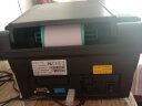 博思得（POSTEK）C168不干胶标签打印机 二维码网线线缆条码机电信固定资产标吊牌打标机 200S(200dpi) 晒单实拍图