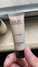 玉兰油（OLAY）多效修护系列醒肤水150ml护肤品爽肤水精华水 细致毛孔补水保湿 实拍图