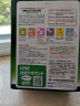 山本汉方大麦若叶青汁粉日本进口果蔬膳食纤维代餐粉大麦粉大麦苗冲饮便携 单盒132g（44条） 实拍图