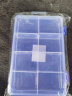 卡夫威尔收纳盒小零件盒分格螺丝分类透明电子元器件工具储物盒NF3632 实拍图