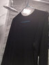 浪莎秋衣秋裤男内衣莫代尔棉竹纤维基础内衣木代尔男士薄款内衣套装 圆领-黑色 XL /175码 实拍图