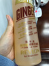 露华浓（Revlon）生姜洗发水男女士保湿洗发露护发素洗头水控油无硅油洗护套装 菲丝油性护发素 实拍图