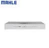 马勒（MAHLE）空调滤芯格滤清器滤网活性炭适配新款别克凯迪拉克雪佛兰 LAK1282 君越 16-26款 实拍图