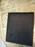 七匹狼男士钱包真皮短款牛皮钱夹横款休闲青年皮夹七夕情人节礼物送男友 黑色-绅士款 实拍图