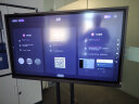 皓丽会议平板一体机可触摸会议电视投影一体机教学办公4K投影智慧大屏/企业版55+智能笔同屏器壁挂架 实拍图