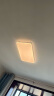 奥克斯（AUX） 照明吸顶灯led卧室灯具客厅灯饰书房阳台餐厅灯薄款现代简约 晒单实拍图