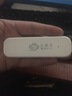 云快车 随身WiF移动网卡随行WiFi无线网卡路由器wifi4移动wifi随身wifi免插卡便携式4G上网卡随行网络 标准款USB三网通 实拍图