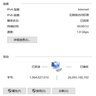 山泽 六类网线水晶头 6类千兆屏蔽网络接头 CAT6类RJ45网络连接器 工程15U镀金水晶头 10个 SJ-P6010 实拍图