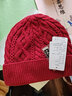 ZEYAUP中老年人毛线帽子女冬季妈妈奶奶老人加绒加厚防寒保暖羊毛针织帽 酒红 实拍图