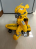 变形金刚（TRANSFORMERS）儿童遥控玩具特技车机器人模型男孩礼物大黄蜂滑板喷雾车 实拍图