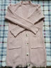 兰威费雷秋冬季针织开衫中长款宽松毛衣外套女新款加厚韩版针织衫外套 粉红色 XL（130-140） 晒单实拍图