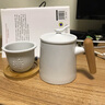 古石尊陶瓷杯子马克杯日式茶杯带盖过滤茶水分离杯大容量水杯定制泡茶杯 司南马克杯  素白（礼盒装） 实拍图