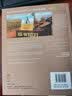 Adobe Photoshop CS6中文版经典教程(彩色版)(异步图书出品) 实拍图