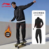 李宁（LI-NING）运动套装男立领无帽透气开衫休闲运动套装跑步服 黑色(加绒)（建议拍大一个码） M/170 实拍图