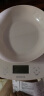 香山厨房秤高精准烘焙秤克秤食物秤辅食秤家用电子秤 EK9643K带盘 实拍图