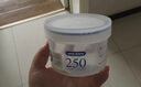 ASVEL阿司倍鹭家用塑料密封罐防潮奶粉罐 零食辅食罐调料罐奶粉盒便携 4303蓝色 250mL 单件装 （约110g） 实拍图