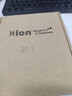 北恩（HION）话务耳机客服耳麦配件（仅限对接北恩的QD耳麦使用，其他品牌的不兼容）。 实拍图