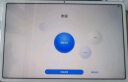 华为HUAWEI MatePad 11 120Hz高刷全面屏 鸿蒙HarmonyOS 影音娱乐办公学习平板电脑8+128GB WIFI冰霜银 实拍图