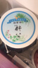 六神舒缓粉爽身粉 儿童婴儿成人爽身粉 吸汗轻松舒爽清凉全家可用 150g 2盒 【爽身粉】 实拍图