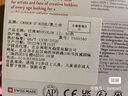 凯兰帝（CARAN d'ACHE）瑞士卡达蜡笔NEOCOLORII水溶性40色专业级重彩油画棒蜡笔7500340美育工具画画笔 实拍图