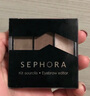 丝芙兰（SEPHORA）眉妆大师随身盒 暖橘棕,1.2g*3【特惠】 实拍图
