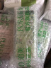 泊美（PURE＆MILD）精华胶原蛋白弹润抗皱次抛精华液抗皱紧致保湿护肤品情人节礼物 【K老新品】胶原抗皱次抛6支 实拍图