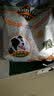 纽萃派狗粮10斤成犬幼犬边牧德牧拉布拉多金毛专用宠物老年奶糕大型犬粮 边牧狗粮2包共10斤 实拍图
